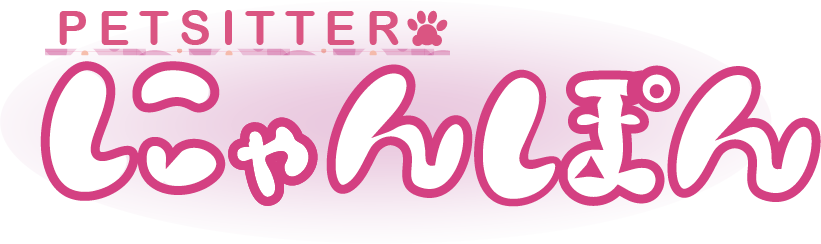 にゃんぽん
